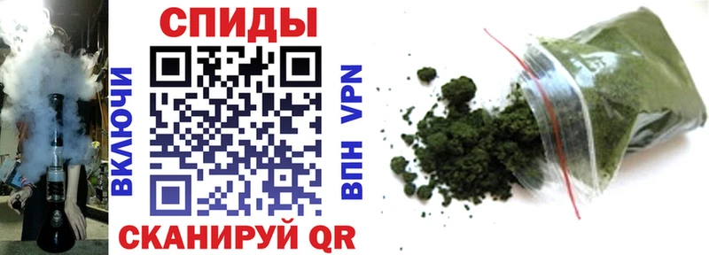Бутират оксана  Купить закладки  Лиски 