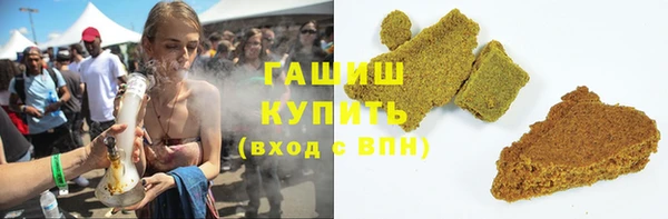 дживик Каменногорск