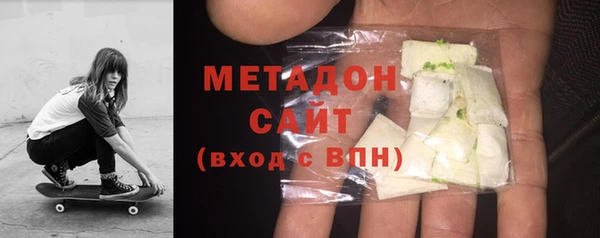 дживик Каменногорск