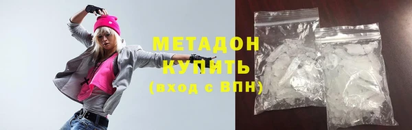 дживик Каменногорск