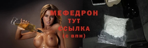 дживик Каменногорск