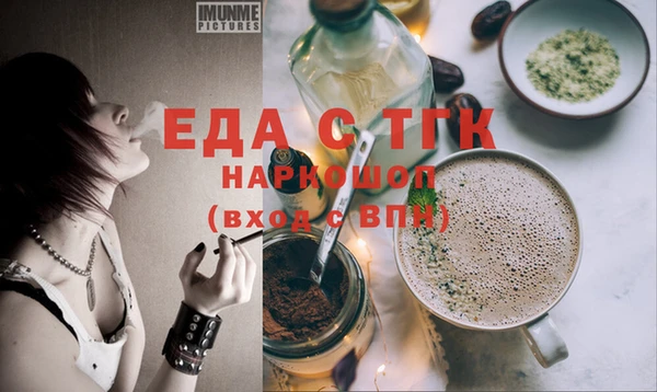 apvp Каменка