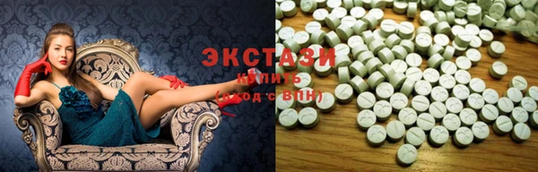 дживик Каменногорск