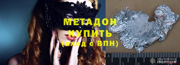apvp Каменка